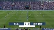 【集锦】意甲-波利塔诺中柱 那不勒斯0-0科莫先赛距国米9分